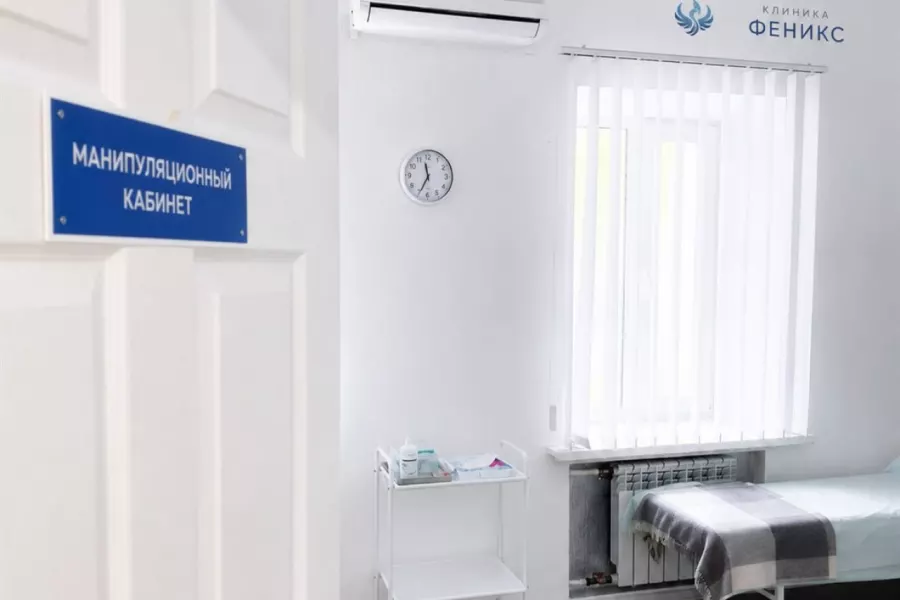 Наркологическая помощь в Костроме